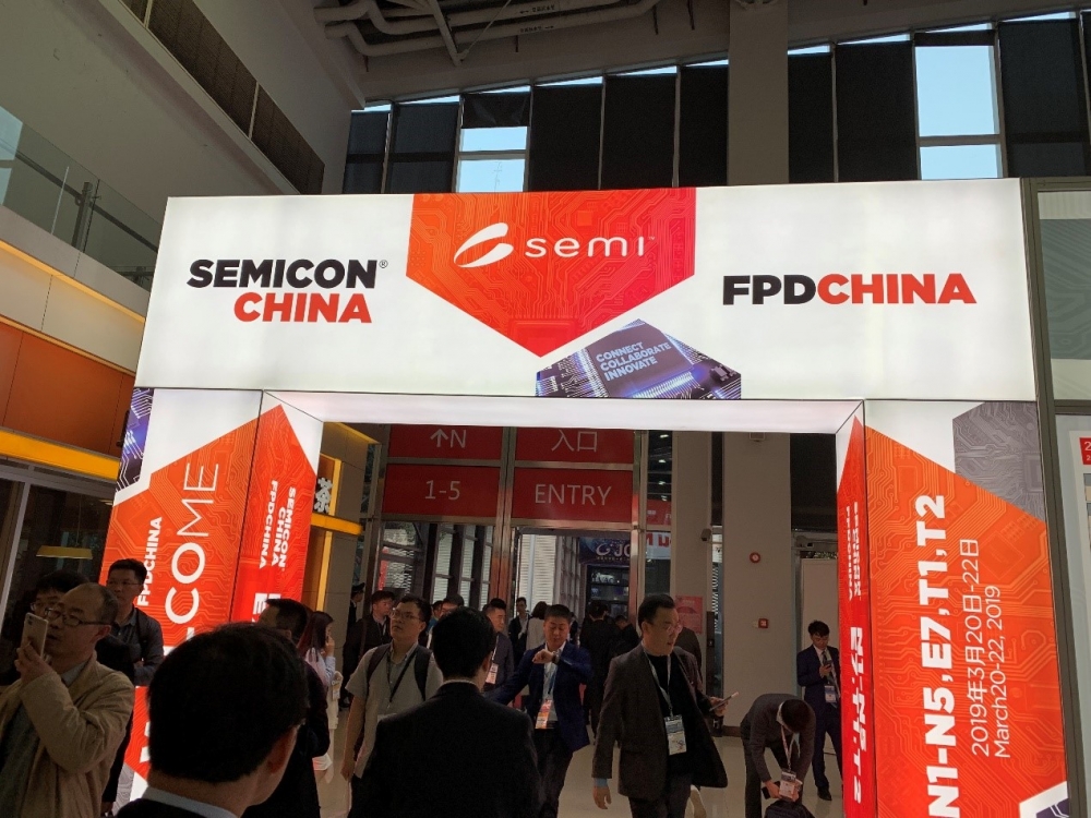 FG电子SEMICOM