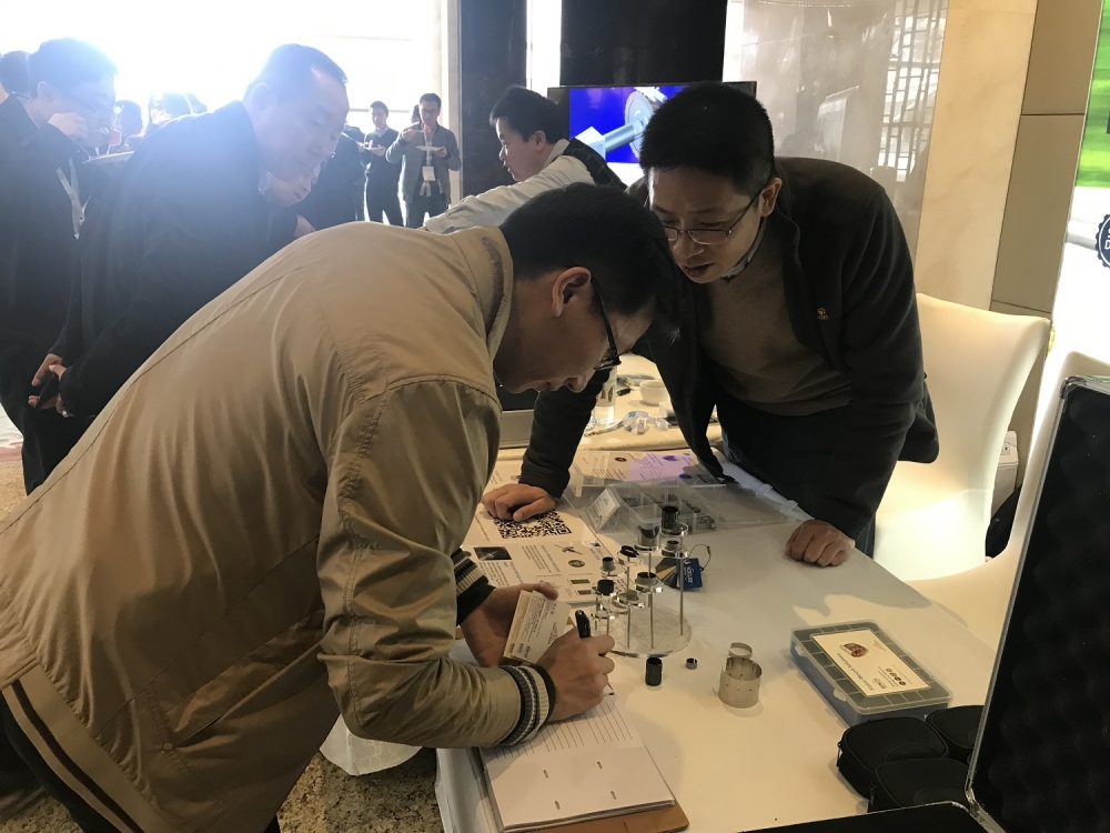FG电子2019中国汽车底盘技术峰会