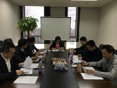 2016年FG电子同济大学奖学金揭幕